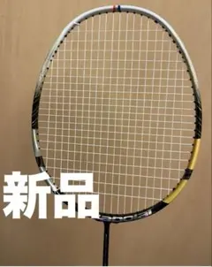 ボルトリック80 バドミントンラケット ピーターゲート ヨネックス