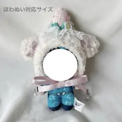 はらみ様 リクエスト 2点 まとめ商品