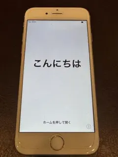 Apple iPhone 6 シルバー 本体 背面カバー浮き有りジャンク