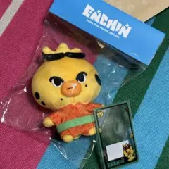 ENHYPEN ENCHIN ぬいぐるみ ニキ - メルカリ
