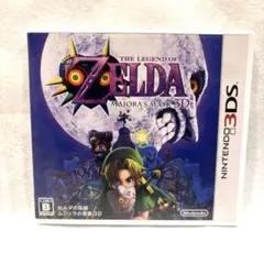 Item thumbnail for item 131abd65-a029-493b-a480-779885eb9551