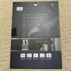 XS Premium Tempered Guardian 9H 保護フィルム