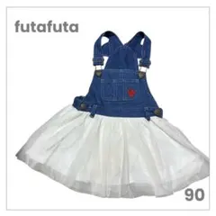 【futafuta ディズニー♡ミニー♡レースデニムジャンパースカート90cm】