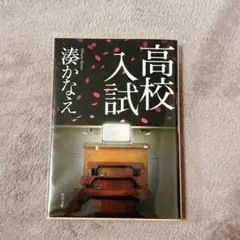 Item thumbnail for item 22c27036-fb5d-4ba1-9b01-da06c3a943c8