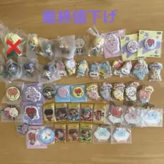 2026年最新】btsグッズ まとめ売りの人気アイテム - メルカリ