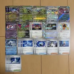 ポケモンカード ポケカ タケルライコデッキパーツ まとめ売り - メルカリ