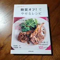 Item thumbnail for item e761e9f8-6c9d-4abf-833a-964fe498e9db