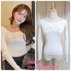 Darich ダーリッチ ビジューロゴボートネックニットトップス WHT 白