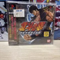 Item thumbnail for item 84a20061-18f3-4061-a4db-ab617104bc5b