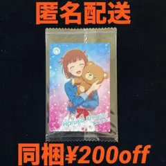 ツアマス 天海春香 プロモ 非売品 大会参加賞 2026年最新】ツアマス プロモの人気アイテム - メルカリ