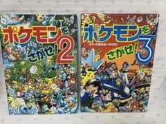 Item thumbnail for item ffc7070c-ed5a-4c38-917e-76bb48cd6e92