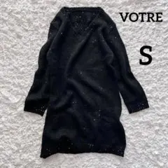 美品　モヘヤ羊毛混ニットNネック長袖ワンピース（S）スパンコール　黒