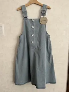 新品　タグ付き　マルーク　ワンピース　デニムワンピース　サロペットワンピース