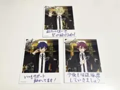 あんスタ 巴日和 七種茨 漣ジュン バースデーカード