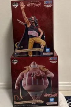 一番くじ ONE PIECE 赤髪海賊団 フィギュア 3点セット 新品未開封