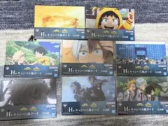 【未開封】1番くじ　僕のヒーローアカデミア　H賞 キャンバス風ボード　セット