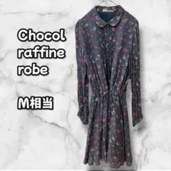 N0476　シャツワンピース　花柄　ウエストリボン付き　ブルーグレー　Ｍ