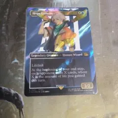 MTG April O'Neil, Human Element - メルカリ