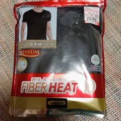 新品 CLOSSHI FIBER HEAT メンズ インナー　半袖ブラック