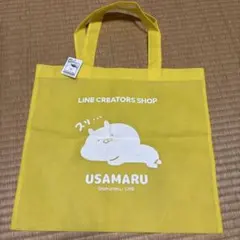 2026年最新】うさまる東京駅限定の人気アイテム - メルカリ
