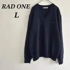 【大特価】RAD ONE セーター L ネイビー 紺 通学 通勤 ロゴ Vネック