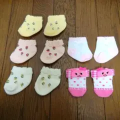 Item thumbnail for item f1a6d62d-4a9c-41b0-ae27-fb8aa069c2e4