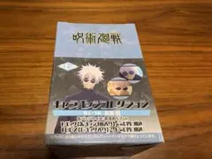 Item thumbnail for item 0b905876-329a-408b-a1a7-04c85f241b2f