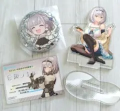 ホロライブ 白銀ノエル アクリルスタンド 缶バッジ ホロライブエラーカード