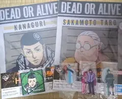 一番くじ サカモトデイズ クリアファイル＆ステッカー ラバーコースター＆アクスタ