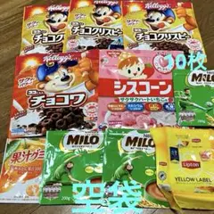 10枚 コーンフレーク 空袋 食品 お菓子 パッケージ プラ袋