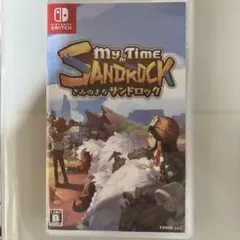 きみのまちサンドロックSwitch