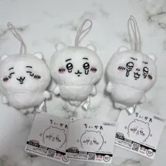 ちいかわ　いろんな泣き顔ちいかわマスコット　3種セット タグ付き　ぬいぐるみのサムネイル
