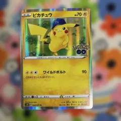 m*s様 き*。様 ピカチュウ R S10b Pokémon GO 028/07