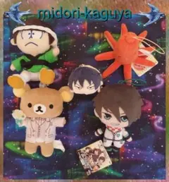 524-マスコット5点セット【ス】