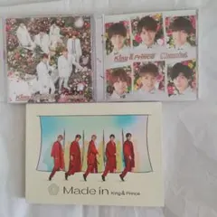 Made in　Memorial　 King & Prince