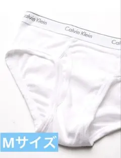 Calvin Klein コットンヒップブリーフ　Mサイズ ホワイト