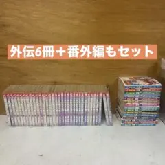 よいことママのアニメ絵本 61冊セット【24時間以内に発送】 - メルカリ
