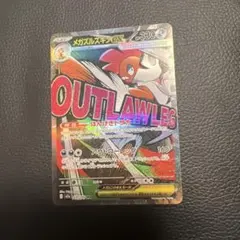 2026年最新】加工ズレエラーの人気アイテム - メルカリ