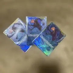 サンジ　SEC 3枚セット