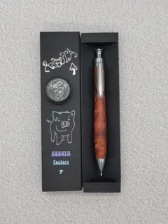 美品）こぶた工房 シャープペンシル0.5 樹種ココボロ 検索野原工芸