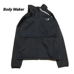 BODYMAKER ボディメーカー 厚手 ジップアップ パーカー 裏起毛