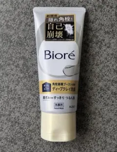 ビオレ ディープクレイ洗顔 180ｇ 新品のサムネイル