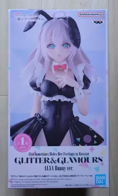 【未開封】GLITTER&GLAMOURS ALYA Bunny ver.