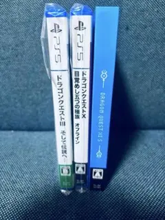 PS4&PS5 ドラゴンクエストシリーズ 3作品ソフトセット