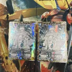 期間限定セール中 ブレインスラッシュ 金トレジャー - メルカリ