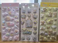 Item thumbnail for item 2c73f696-688f-4973-a7b9-94fccd945d6e