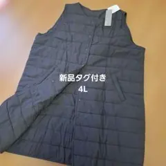 大きいサイズ ベスト