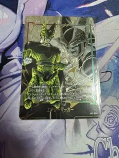 セル　エナジーマーカー　パラレル