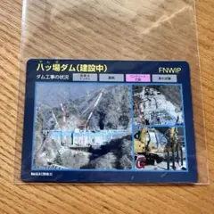サトウ様 リクエスト 2点 まとめ商品