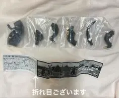 hg 怪獣総進撃 ゴロザウルス　だったと思いますのサムネイル